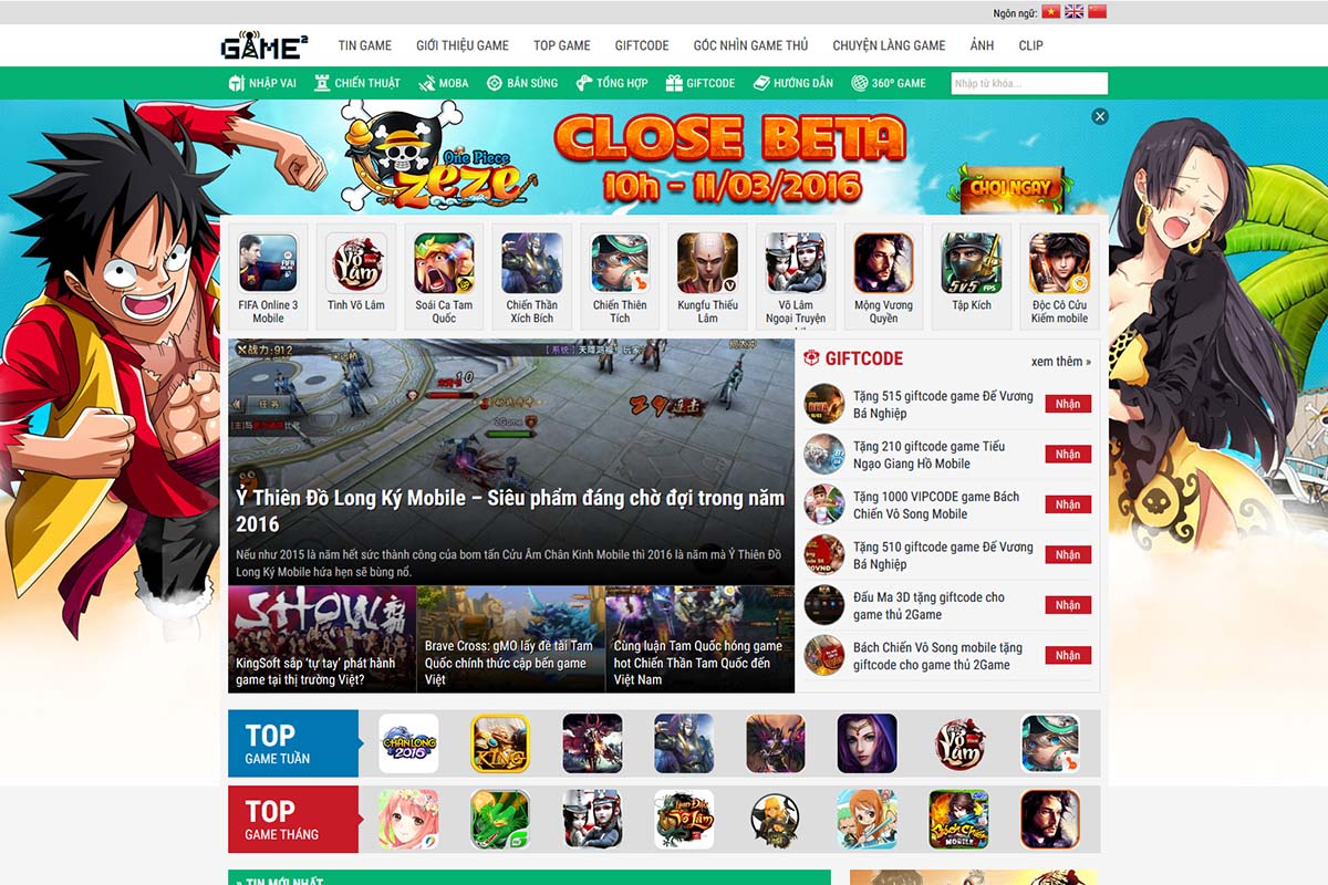 BrakeSense 2